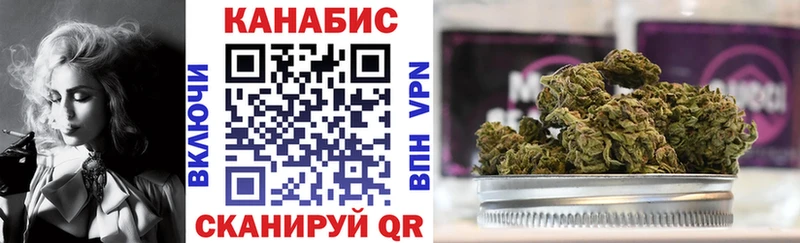 Купить закладку Cocaine Каннабис Меф APVP Гашиш Верхний Уфалей