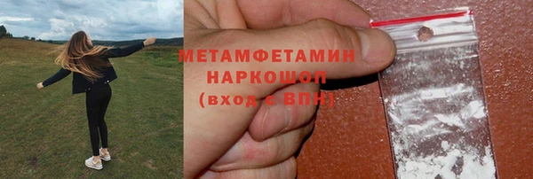 СК Козловка