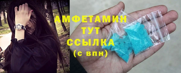 MESCALINE Кодинск