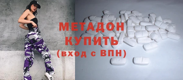 MESCALINE Кодинск