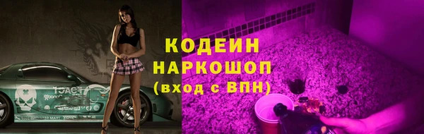 прущая мука Лиски