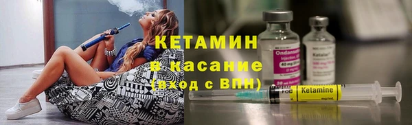 MDMA Premium VHQ Липки
