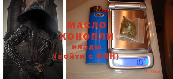 героин Лабытнанги