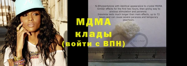 спайс Козельск