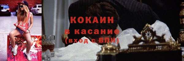 СК Козловка