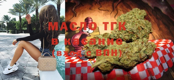 MESCALINE Кодинск
