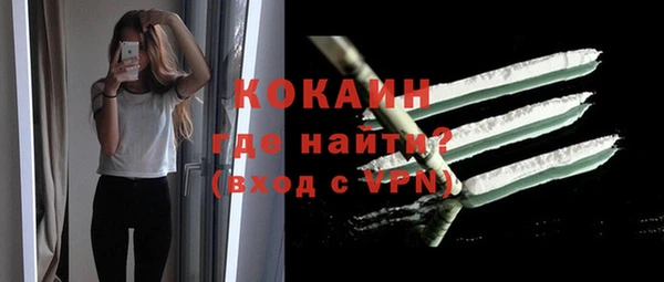MDMA Premium VHQ Липки