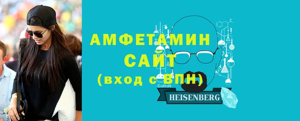 кокс Лихославль