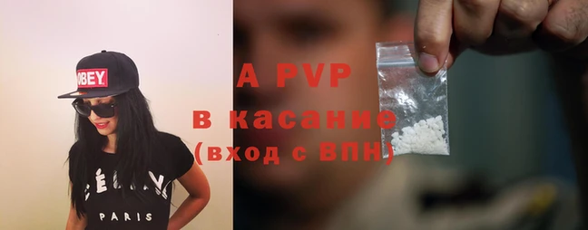 твердый Лагань