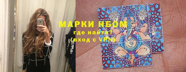 спайс Козельск