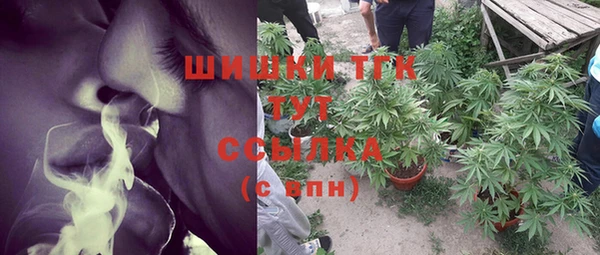 MESCALINE Кодинск