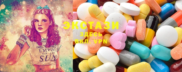 MESCALINE Кодинск