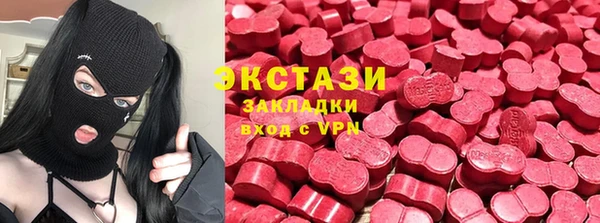 спайс Козельск