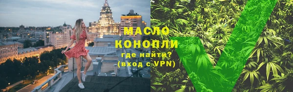 спайс Козельск