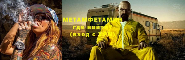 СК Козловка