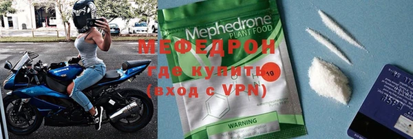 СК Козловка