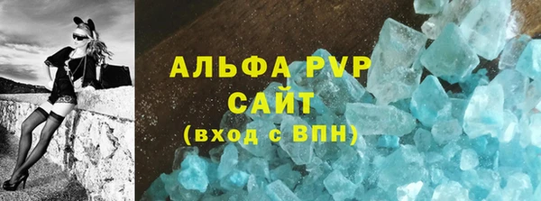 MESCALINE Кодинск