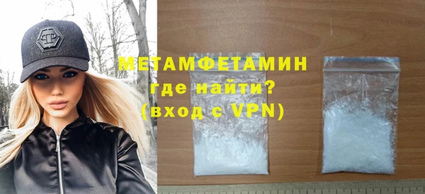 кокс Лихославль
