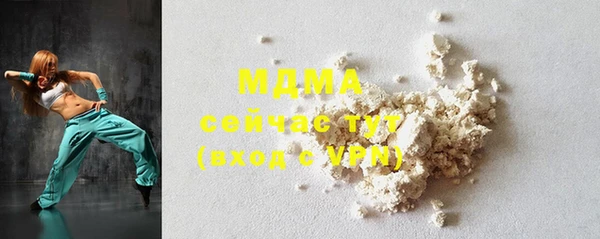 спайс Козельск