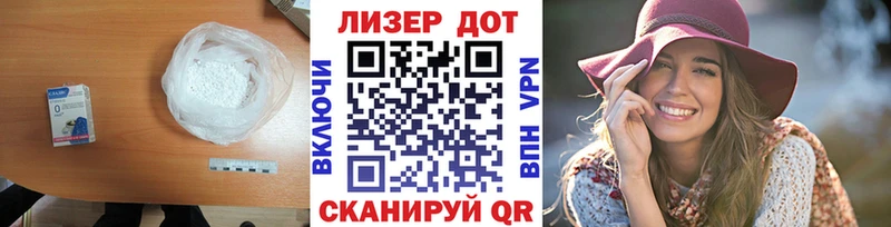 Купить  Верхний Уфалей  LSD-25 экстази кислота 